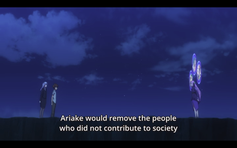Illustration for article titled Beatless as an anime is a refreshing change of pace